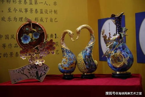 藝海璀璨，匠心傳承——第55屆全國工藝品交易會青島啟幕，百余工美大家共襄盛舉